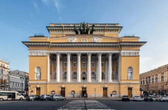 Экспертиза театра