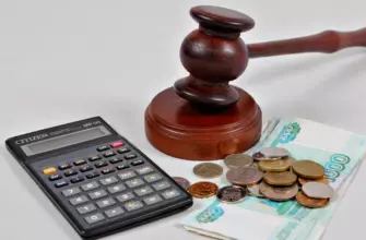 Взыскание убытков за просрочку сдачи квартиры